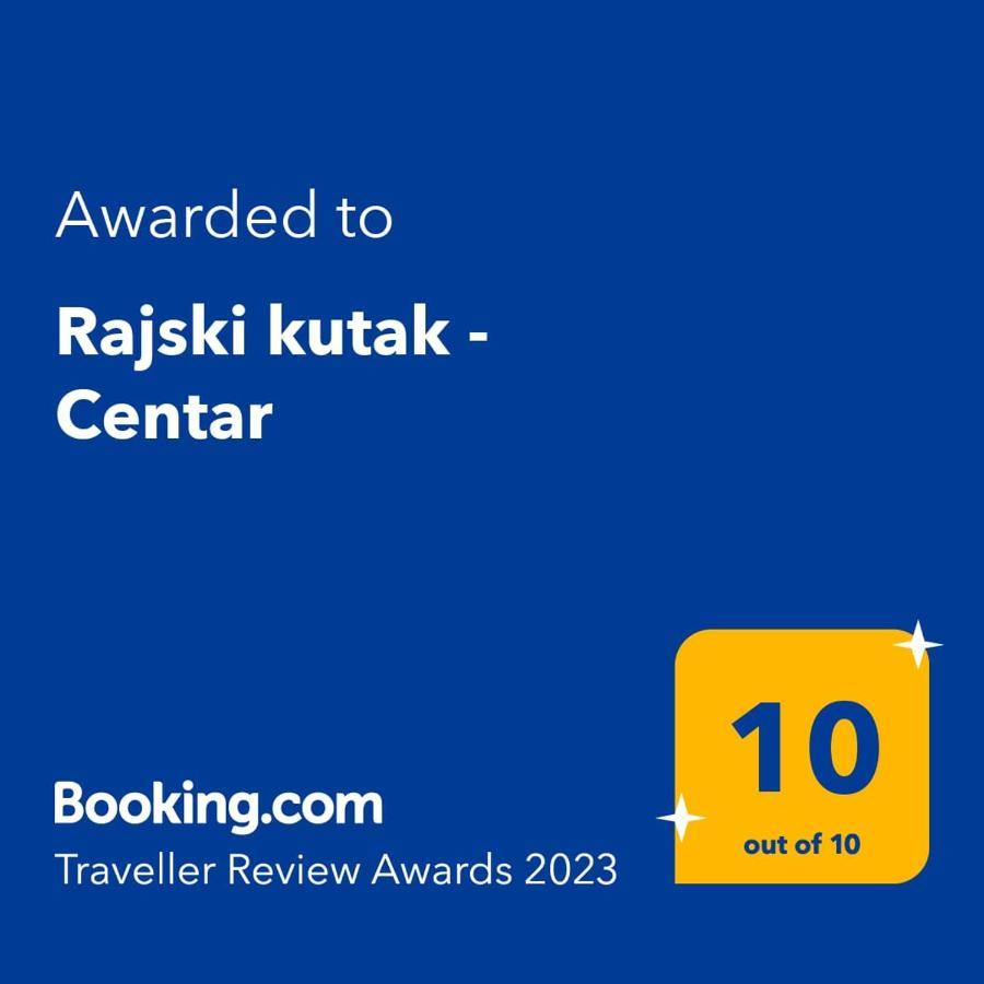 Rajski Kutak - Centar Kopaonik Exterior photo